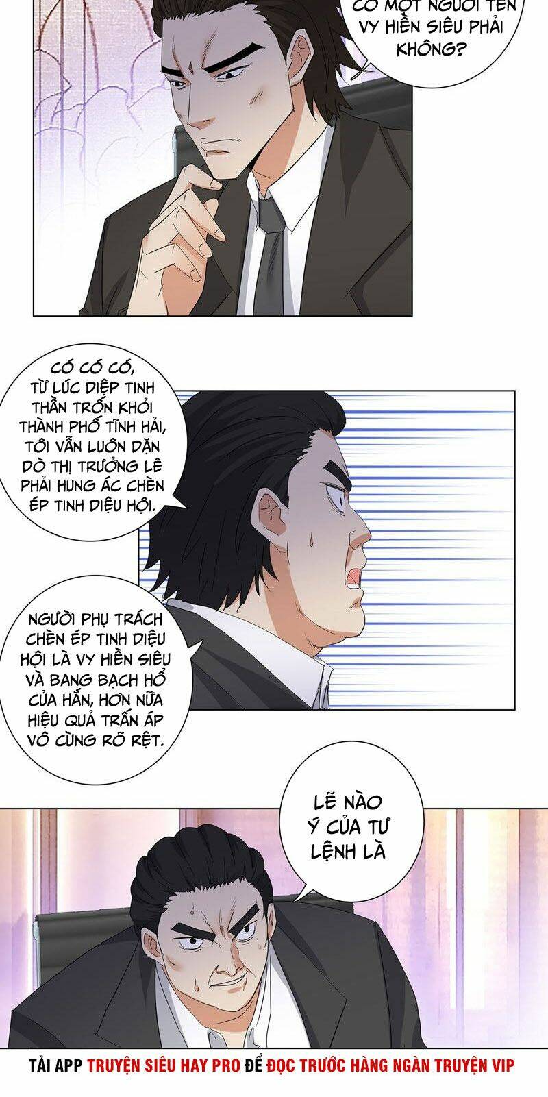 học viện cao thủ chapter 188 10