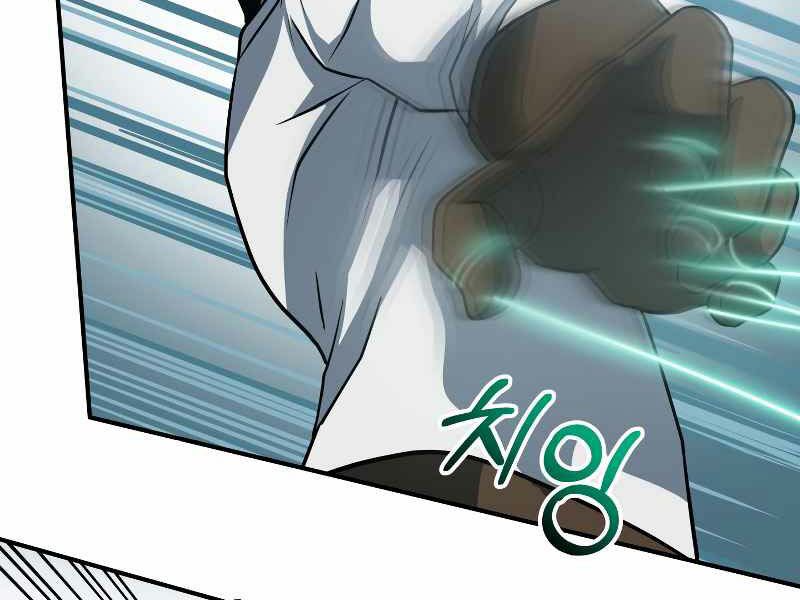 ngôi nhà kết nối với hầm ngục chapter 26 94