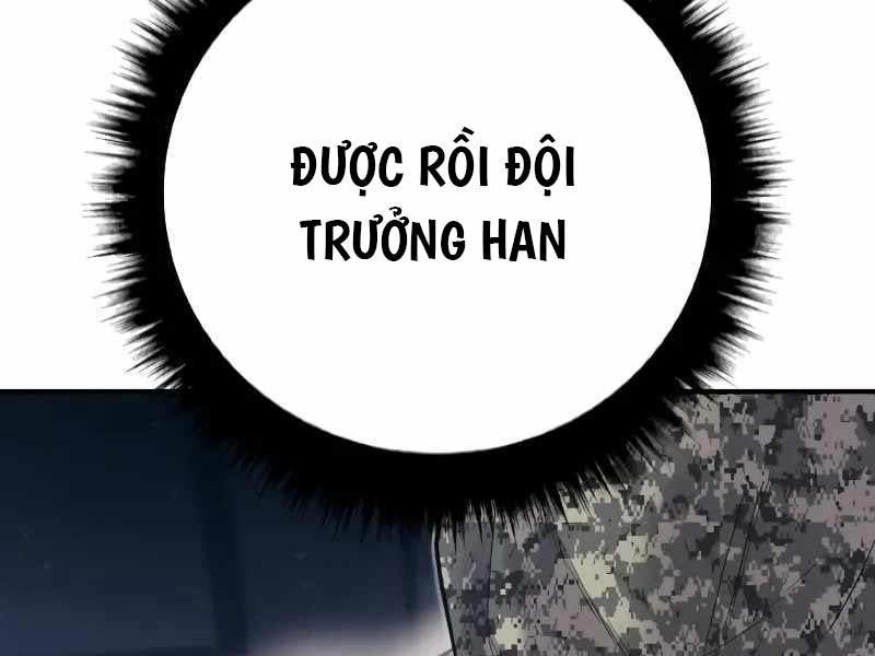 toàn trí độc giả chapter 129.5 32