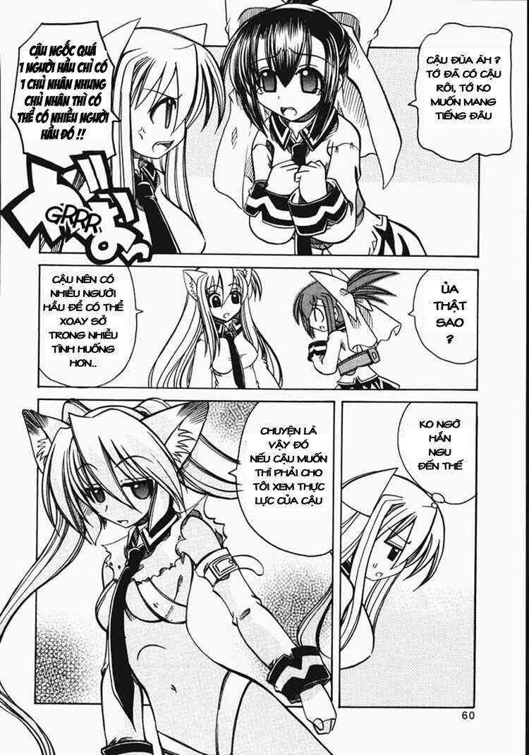 marugoto anjyu gakuen chapter 9 6