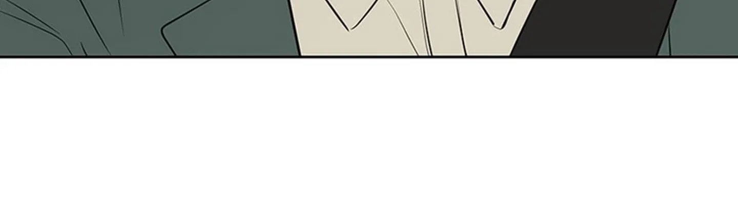 chuyện quái gì với giấc mơ đó vậy chapter 19 245