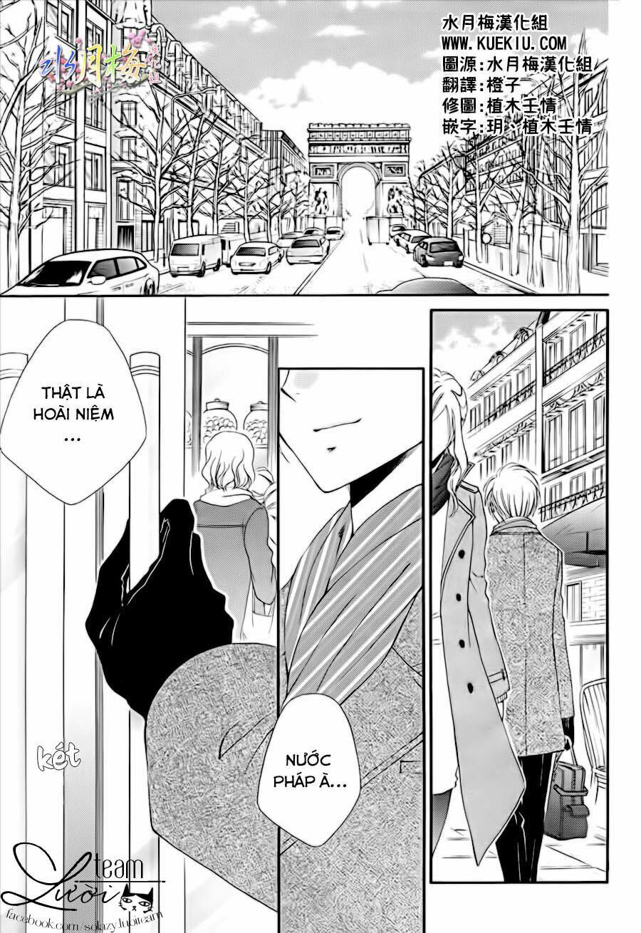 shitsuji-sama no okiniiri encore!! chapter 1 1