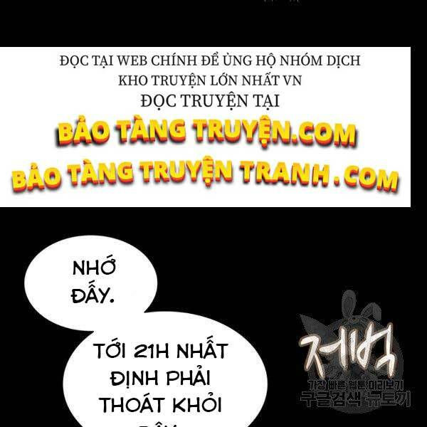 arcane sniper chapter 47 75