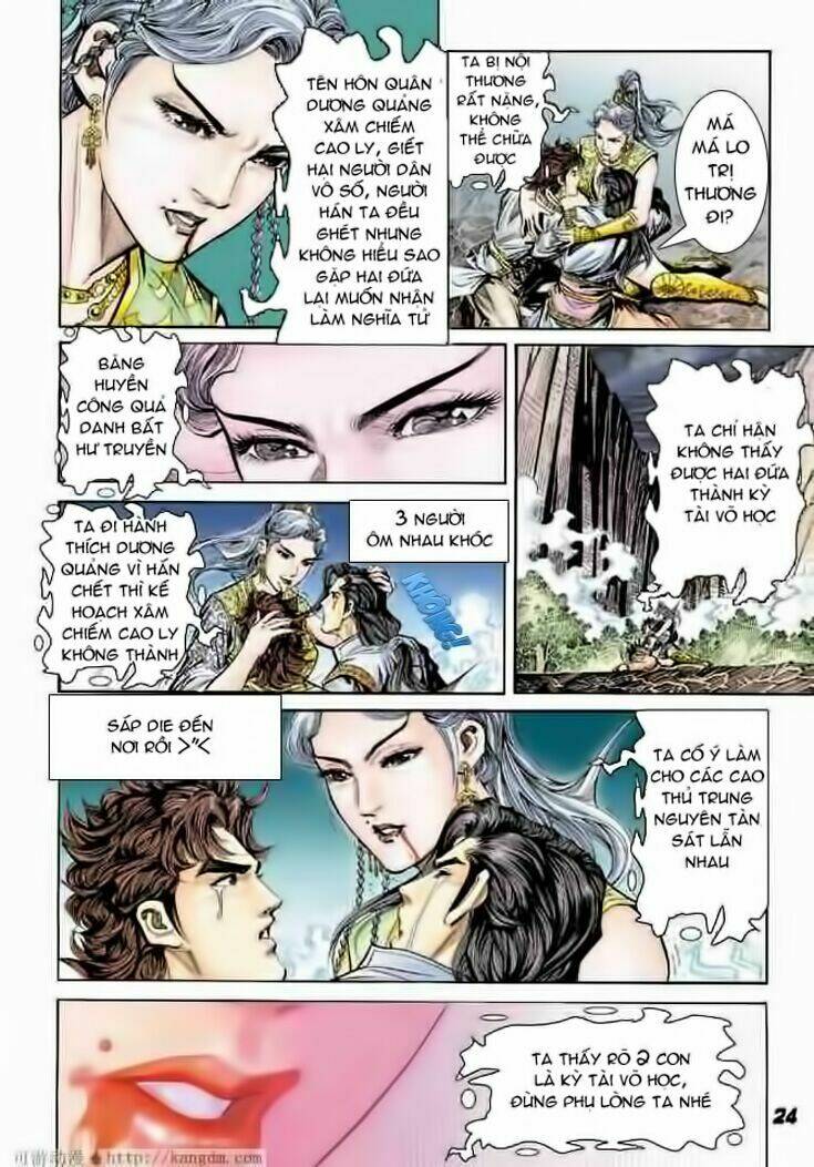 đại đường song long truyện chapter 4 23