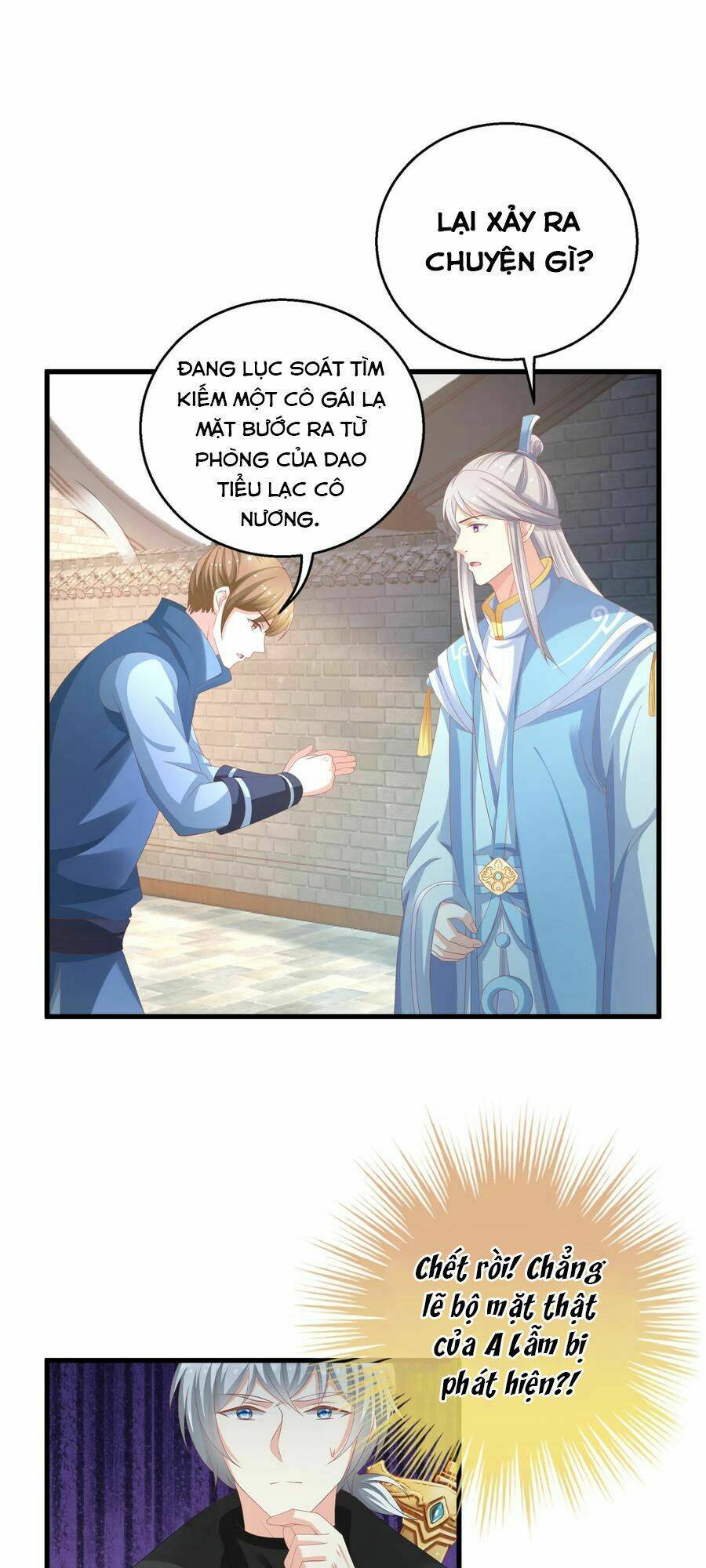 xuyên nhanh - hướng dẫn tự cứu của nữ phụ chapter 17 28