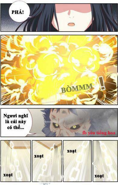 yaoguai mingdan chapter 51 6