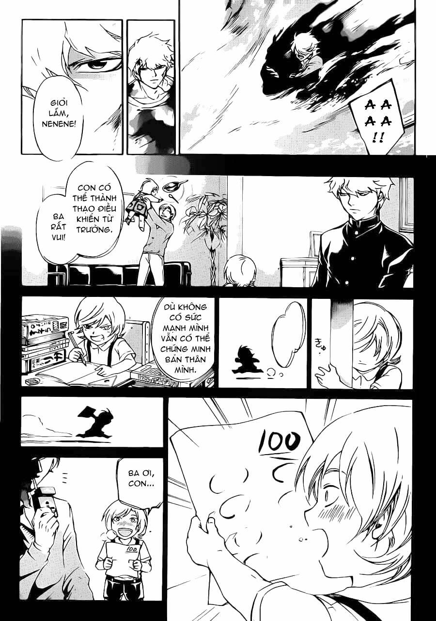 code breaker chapter 225 11