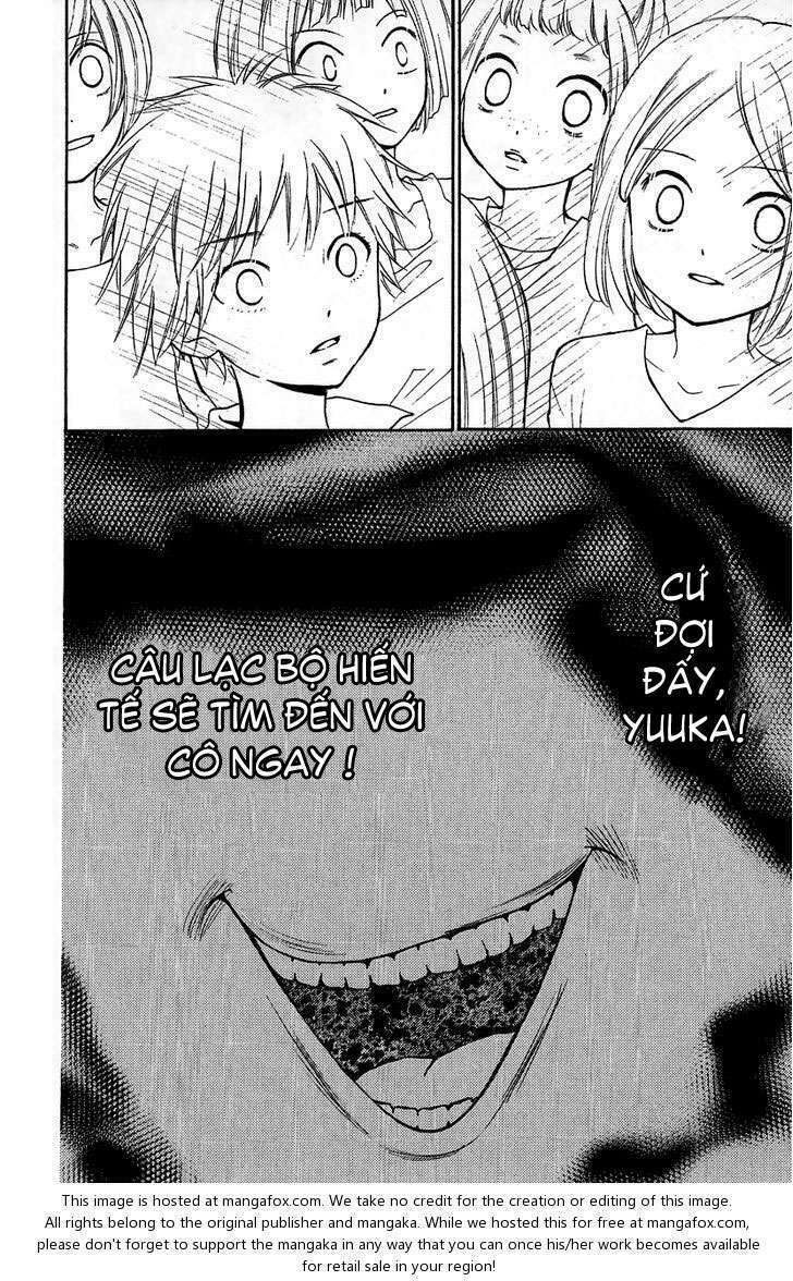 screaming lesson!!! chapter 12.6 26