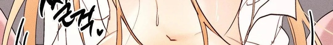 [18+] người đàn ông làm tình với quỷ chapter 8.2 142