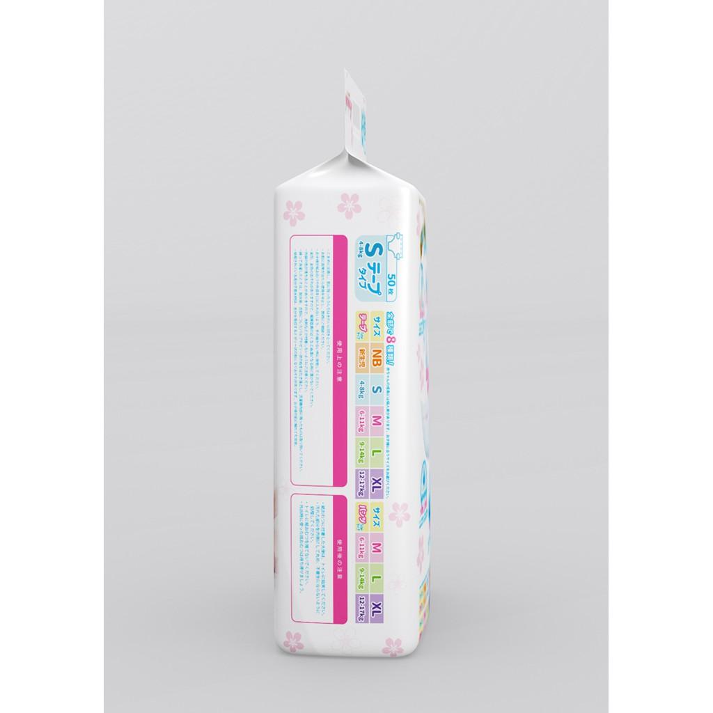 Bỉm - Tã dán Amikoko size S 50