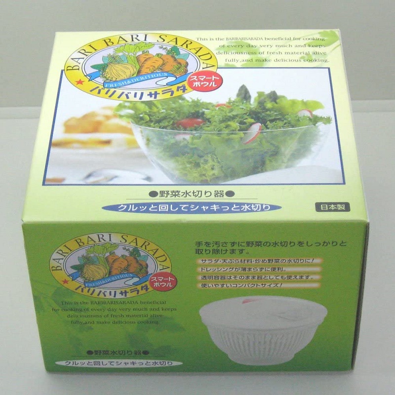 Rổ quay rau 360º Yamaken Kogyo Smart Bowl 1.7L - Hàng nội địa Nhật Bản nhập khẩu chính hãng