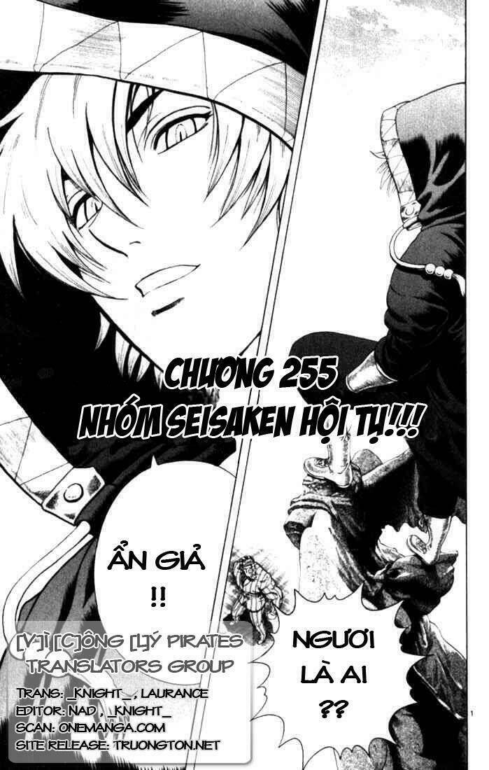 history's strongest disciple kenichi chapter 255 1
