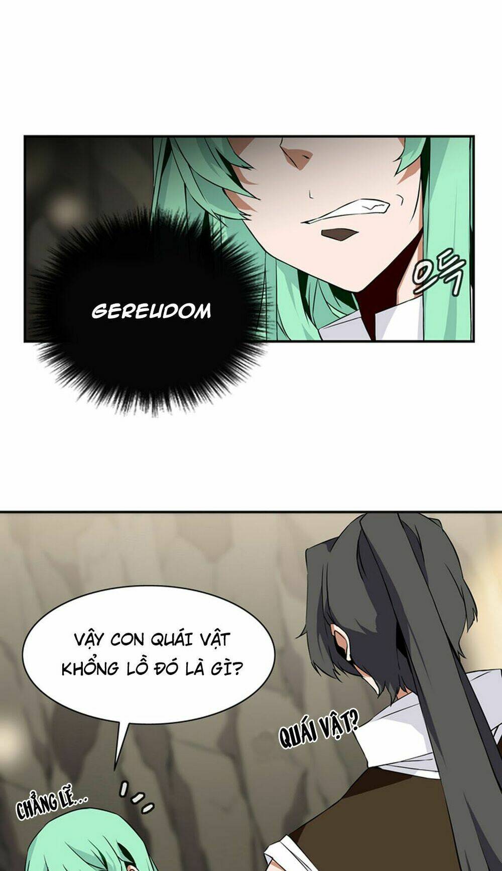 ảo mộng vương chapter 13 23