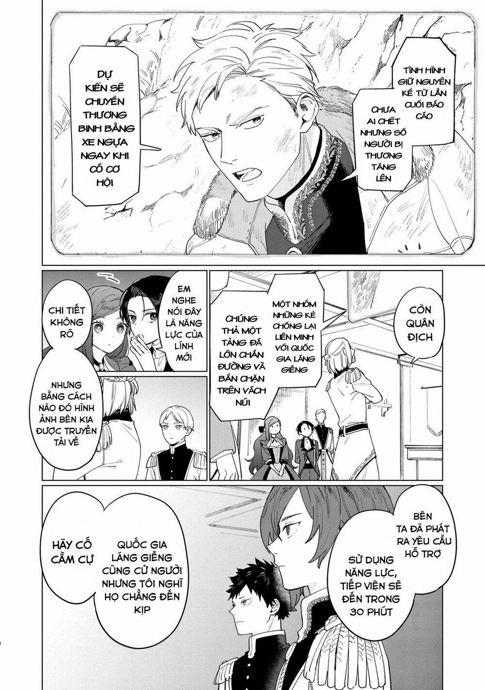 the most heretical last boss queen who will become the source of tragedy will devote herself chapter 6 18