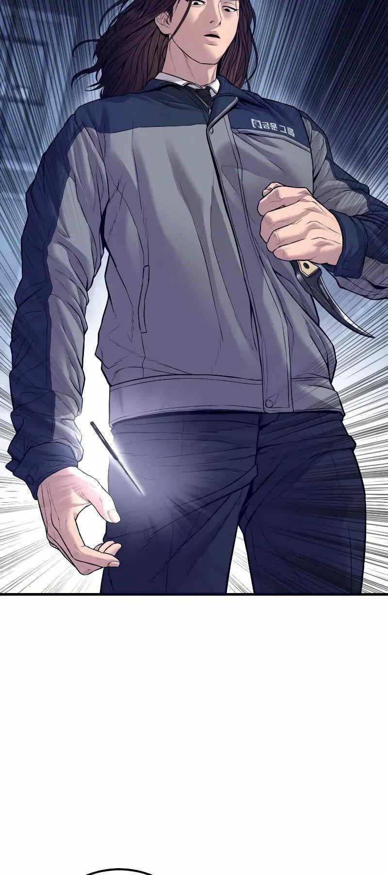 đặc vụ kim chapter 130.5 76