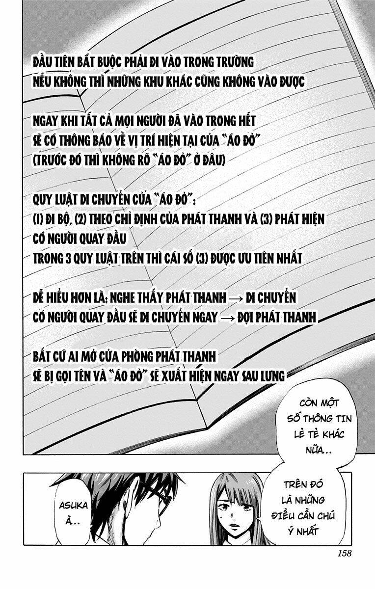 trò chơi tìm xác - karada sagashi chapter 25 10