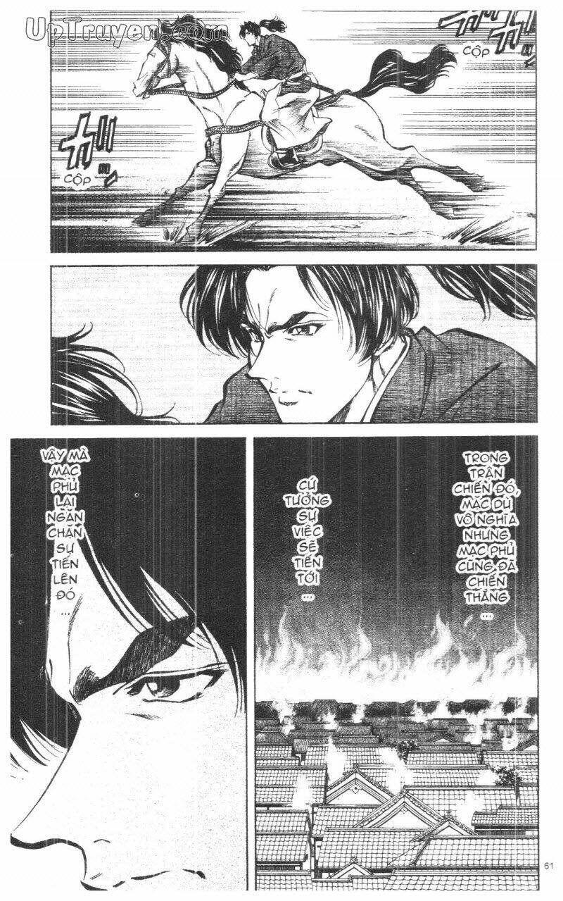 getsu seiki - sayonara shinsengumi chapter 9 63