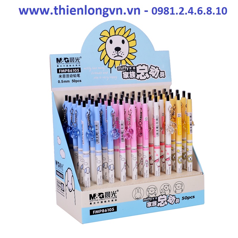 Bút chì kim 0.5mm M&G - FMP86105 màu trắng