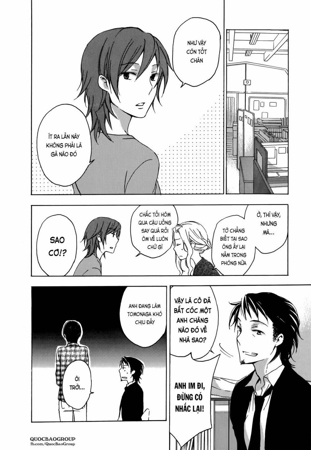 a method to make the gentle world chapter 9.6 5