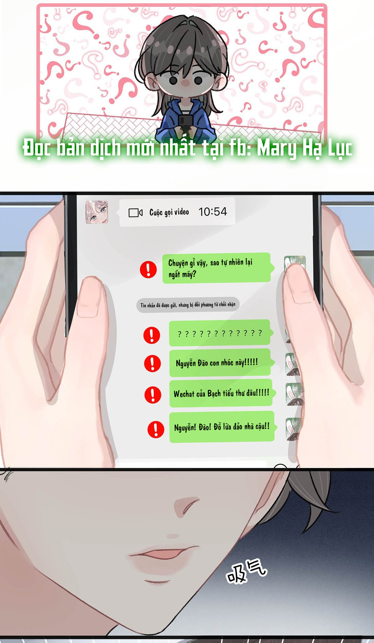 bị mẹ kế là ảnh hậu cưỡng ép yêu trong show thực tế chapter 22 22