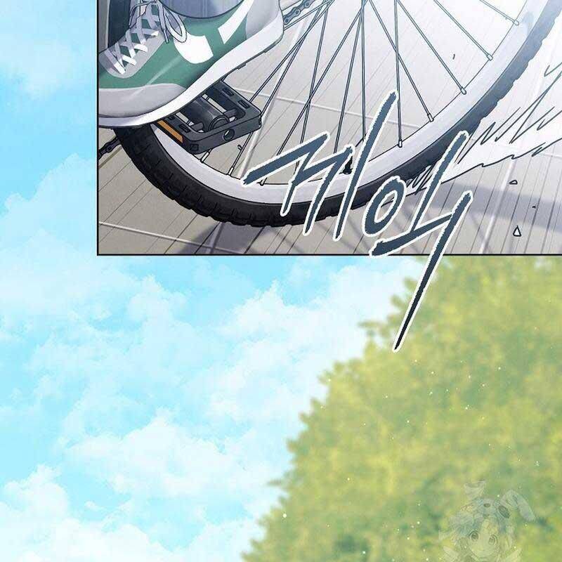 Thiên Tài Âm Nhạc Trường Trung Học Chapter 28 14