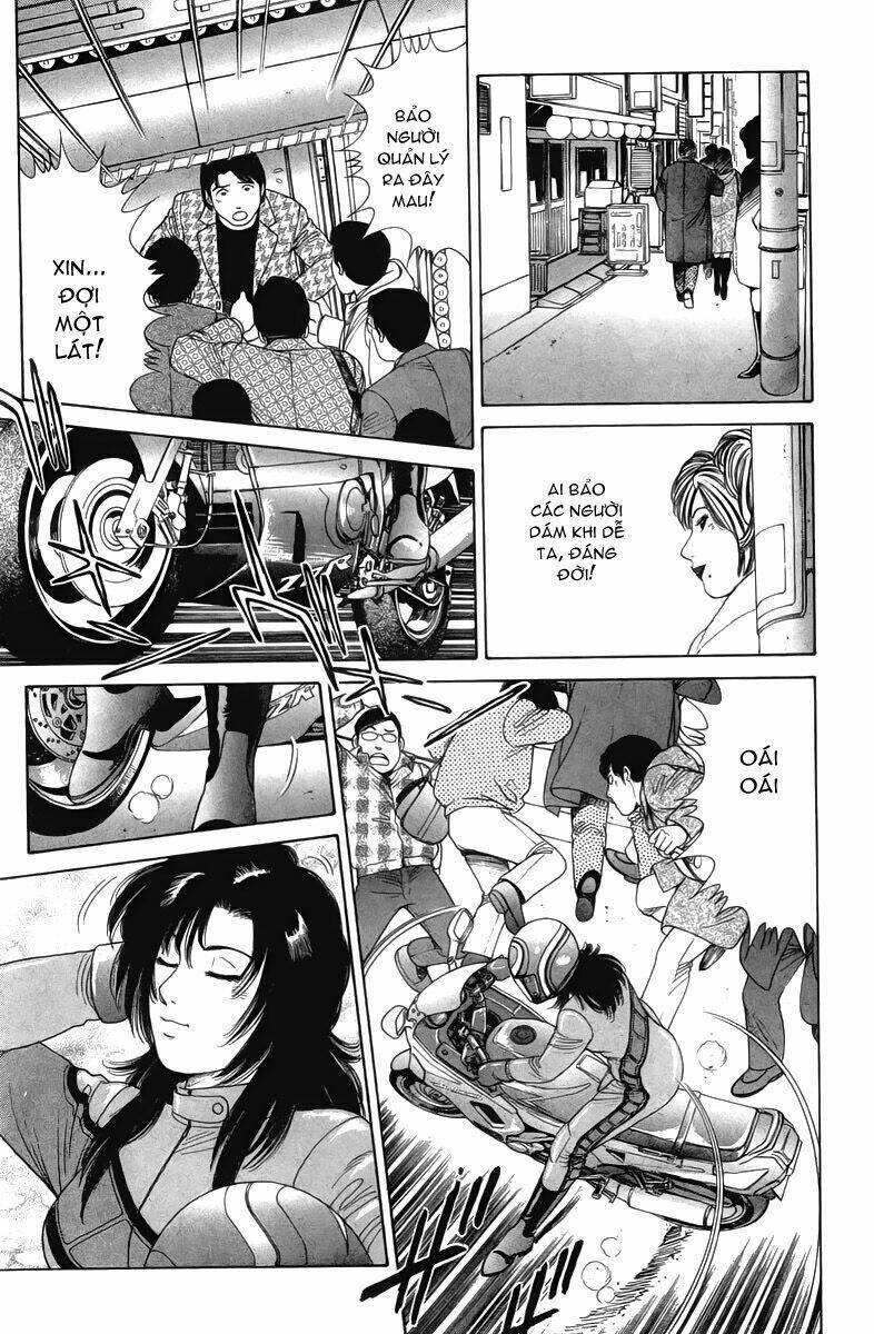 vũ nữ thoát y chapter 2 17