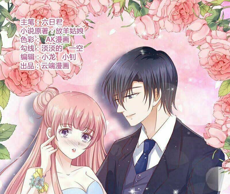 liệt ái tri hạ: series mật đào tiểu tình nhân chapter 200 1