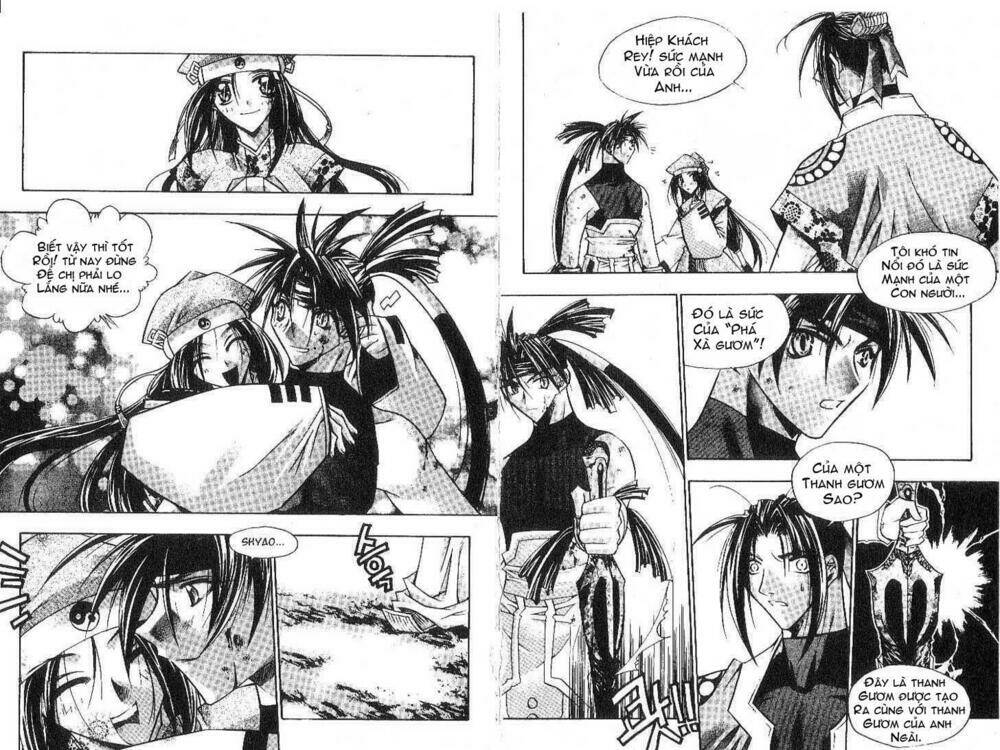 chronicles of the cursed sword chapter 2 21