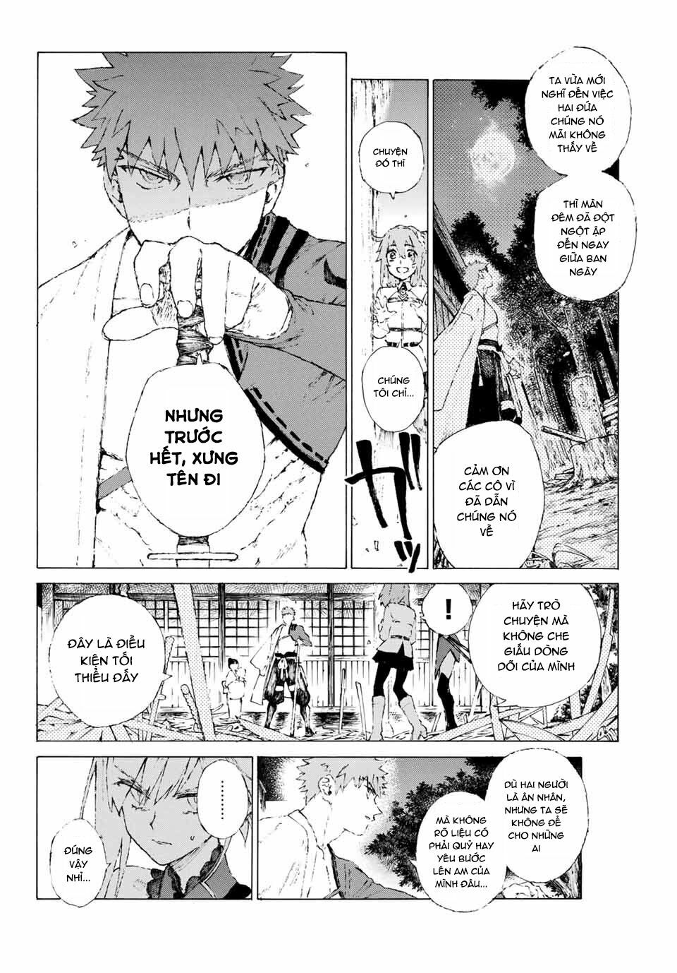 fate/grand order: epic of remnant - shimosa chapter 6 8