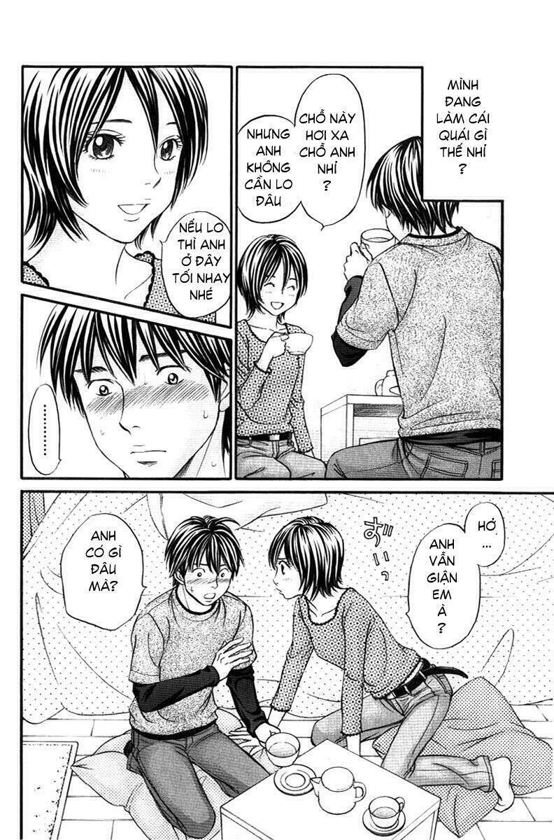 hetakoi chapter 33 32