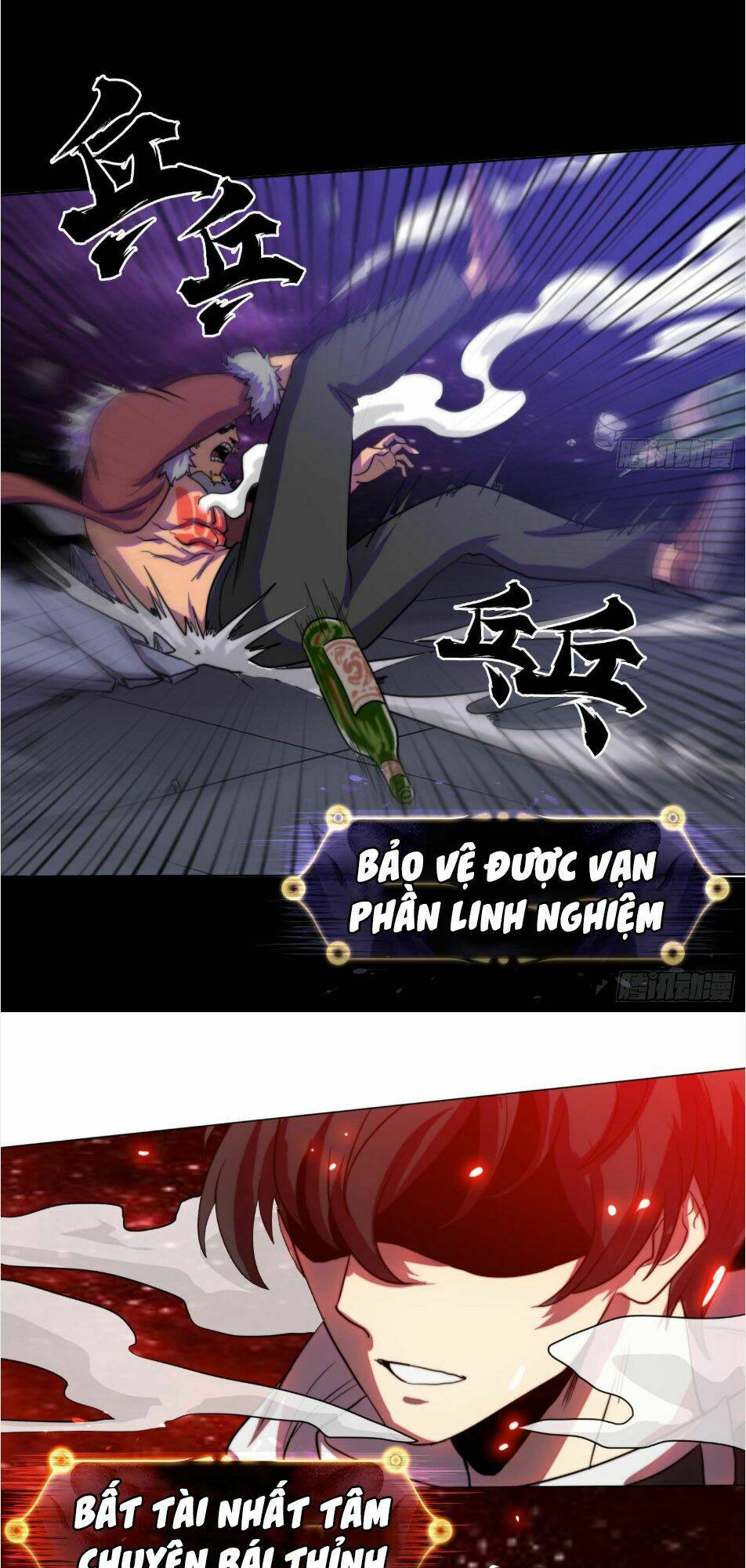 đô thị hàng thần khúc chapter 1 34