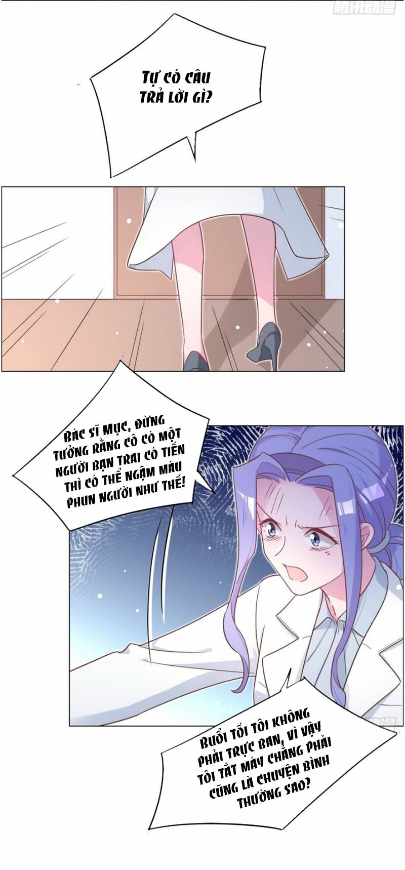 baba đẹp trai trên trời rơi xuống chapter 58 21