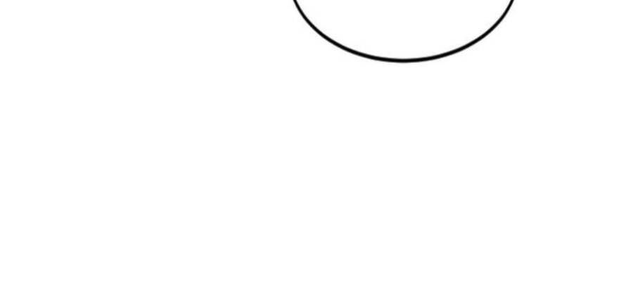 Hoa Sơn Tái Xuất chapter 45.5 197