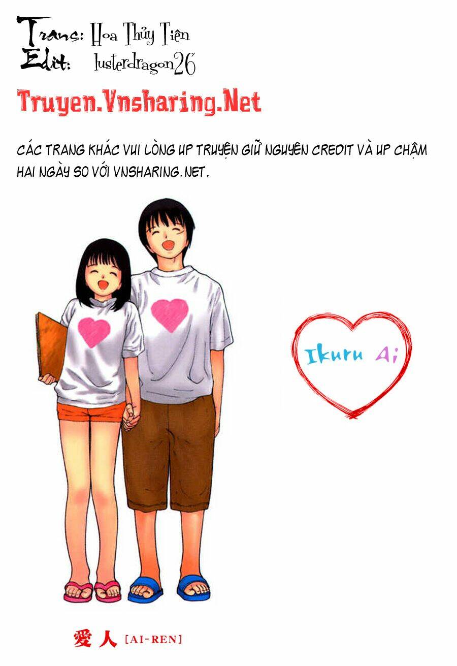 ai ren chapter 18 29