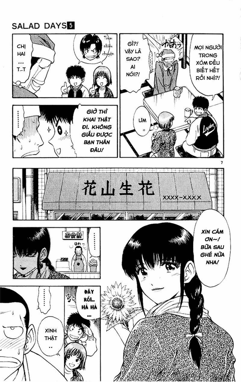 salad days chapter 29 9