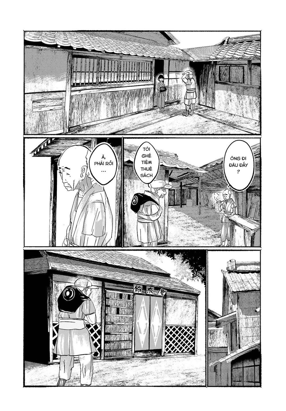 touhou - ningentachi no gensoukyo chapter 9 20