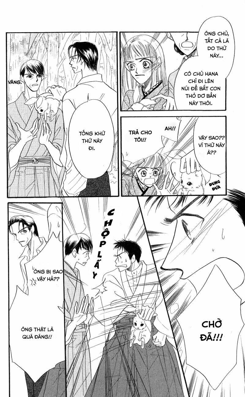 konbini s chapter 3.1 14