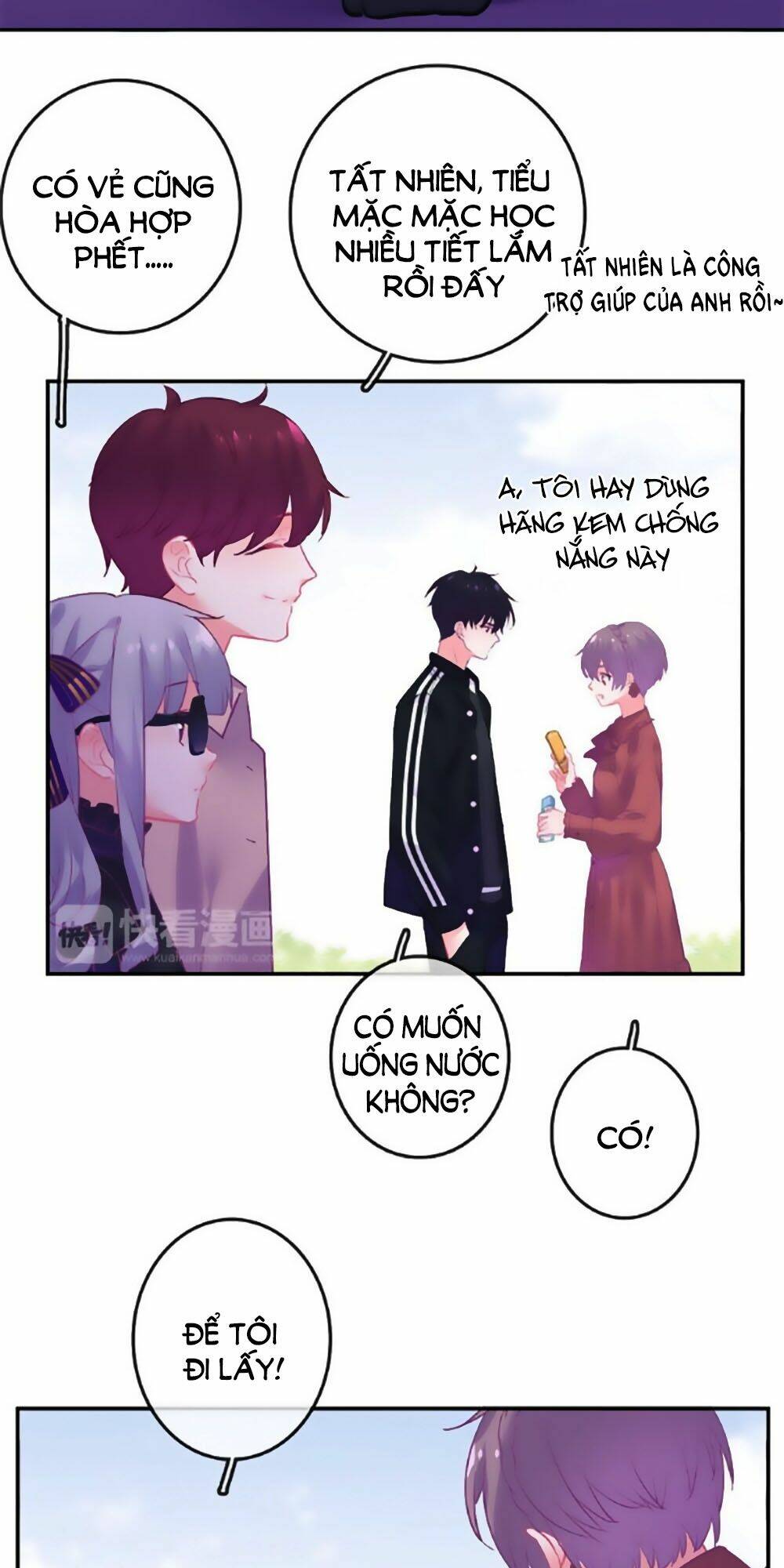 đừng nghịch, ta chỉ muốn yên tĩnh chapter 78 22