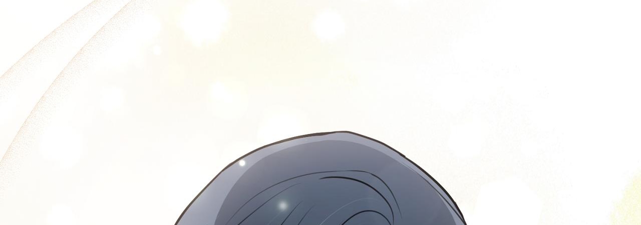 tình mình khó nói chapter 4 204