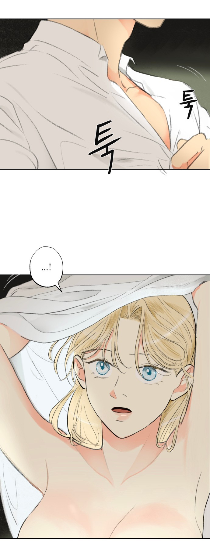 [18+] sự thuần khiết dành cho em chapter 2.1 15