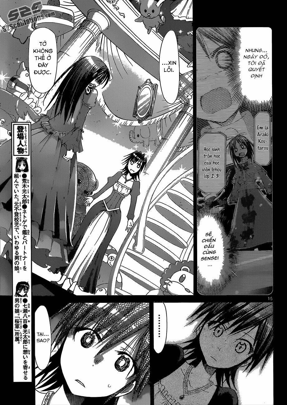 denpa kyoushi chapter 110 16