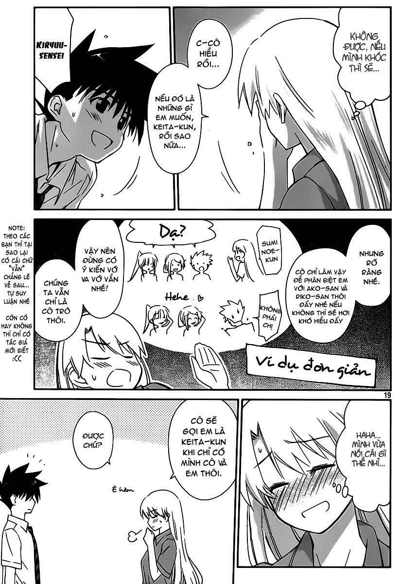 kiss x sis chapter 56 13