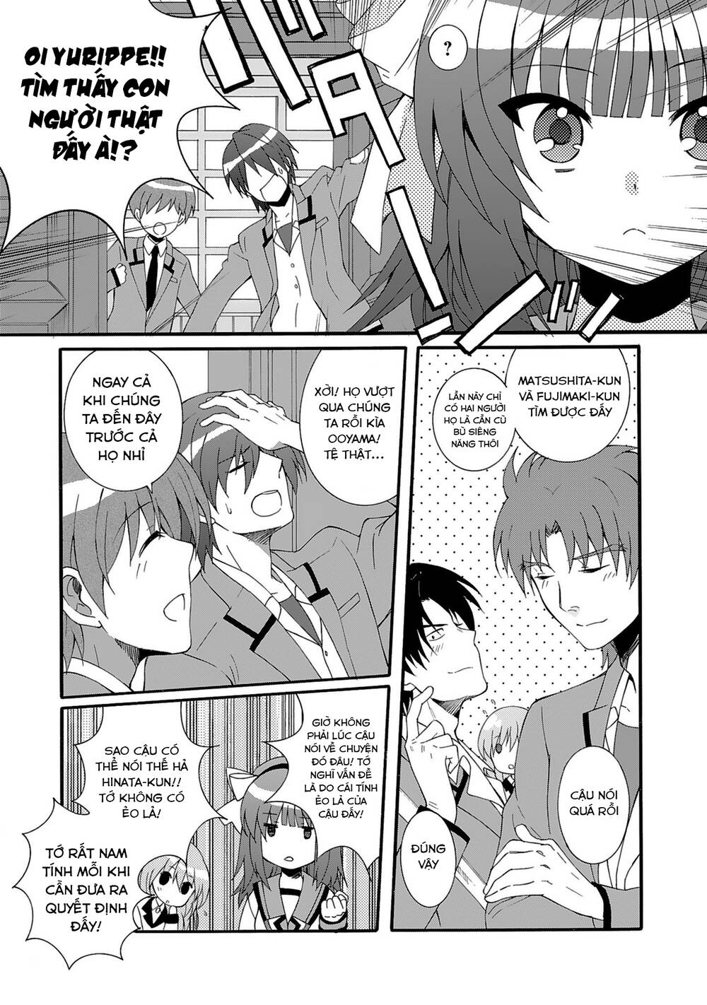 angel beats! heaven's door chapter 71 8