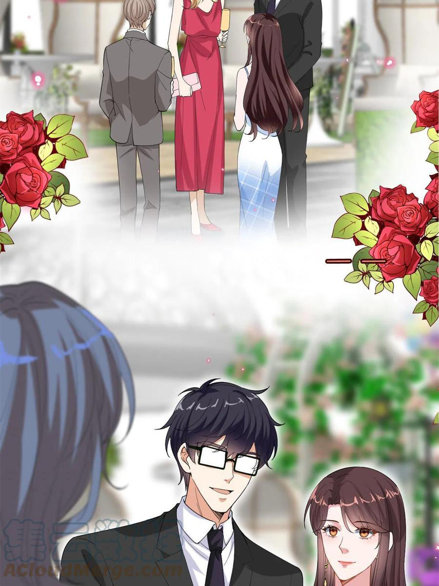 thí hôn lão công, cần giúp sức chapter 530 16