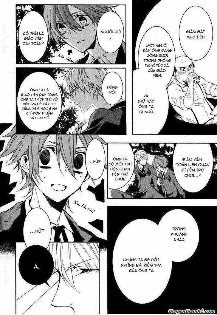 torikago syndrome chapter 1 42