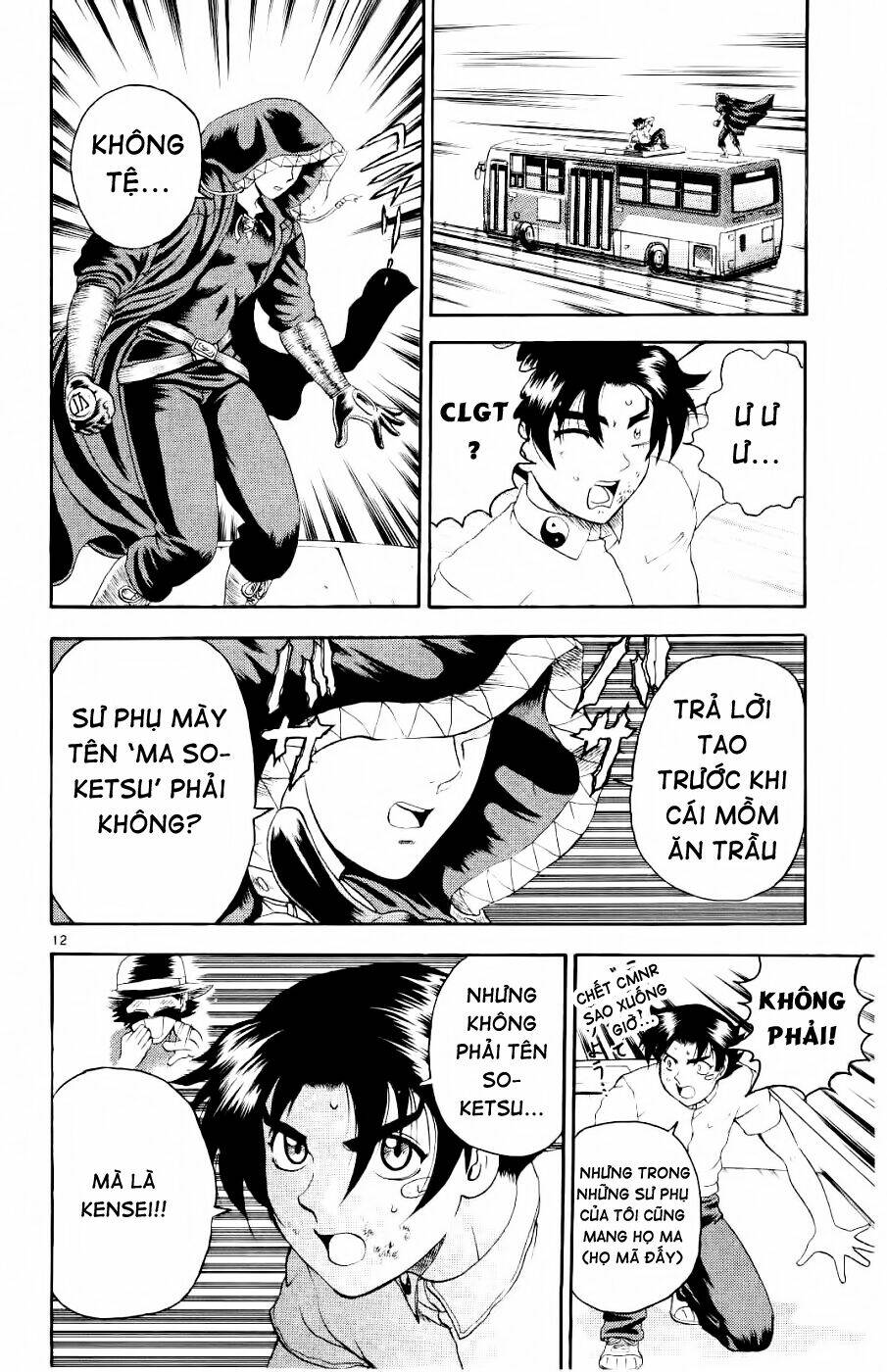 history's strongest disciple kenichi chapter 61 13