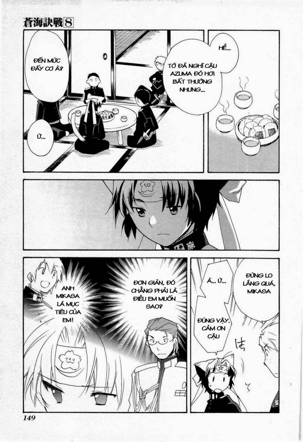 soukai kessen chapter 46 31