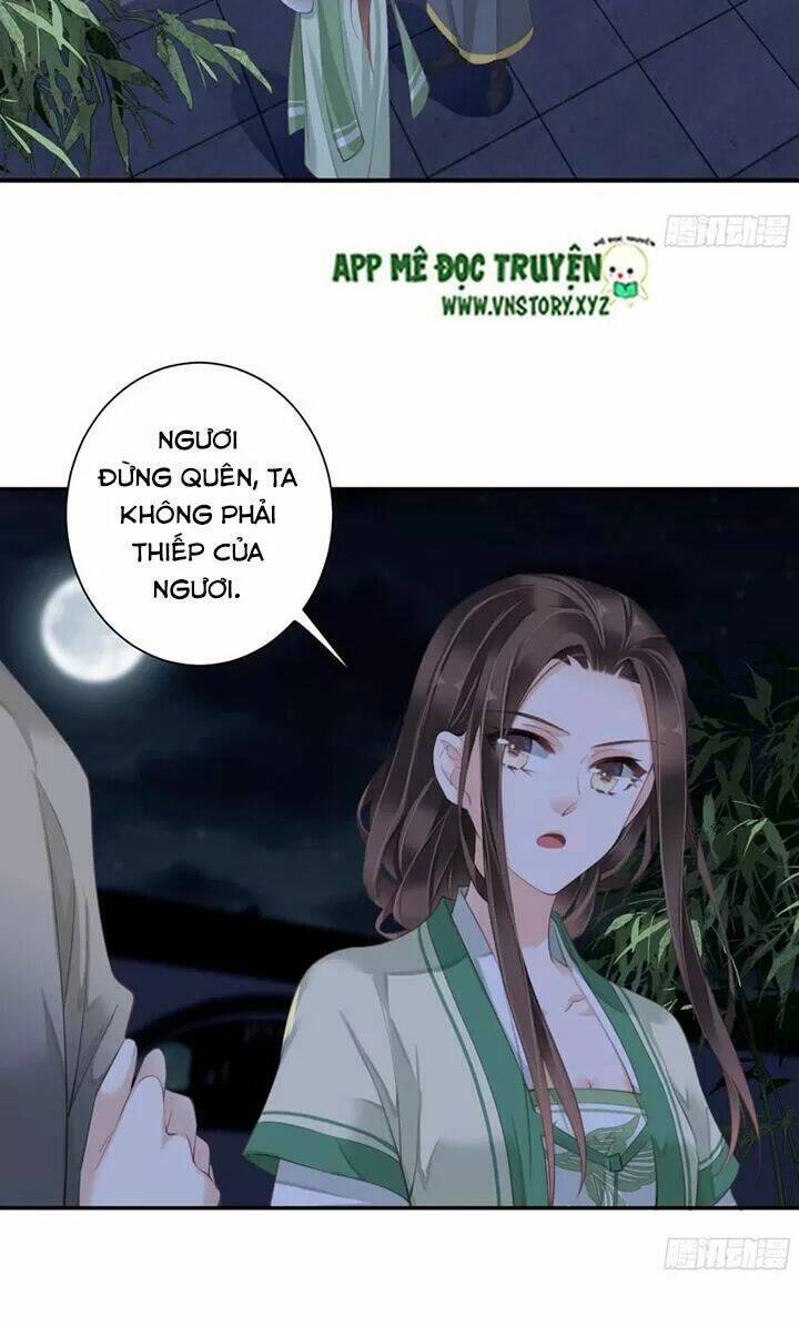 hoàng hậu ương bướng chapter 222 17