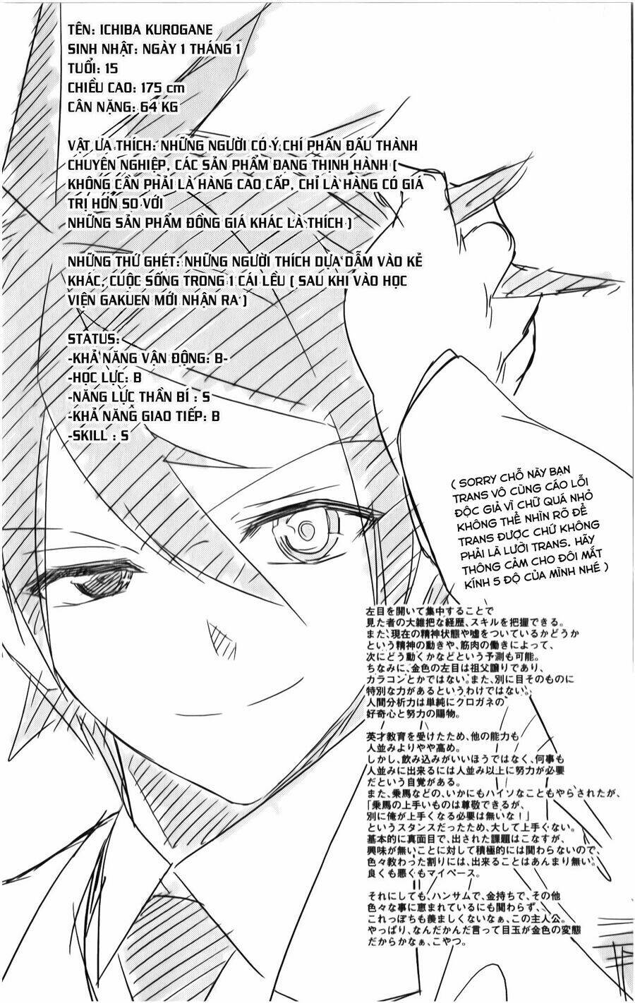 ichiba kurogane wa kasegitai chapter 8 23