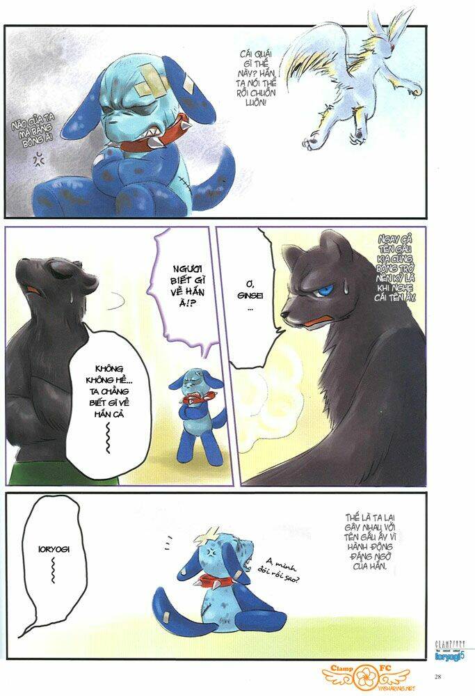 clamp no kiseki chapter 6 3